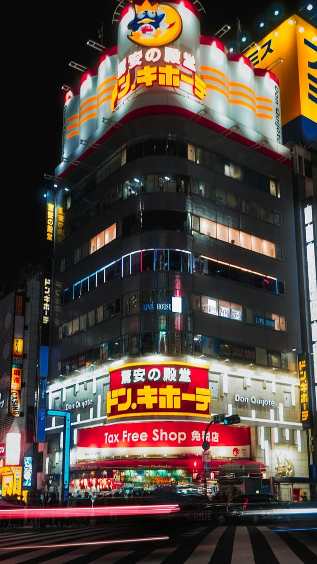 Reel — Donki haul