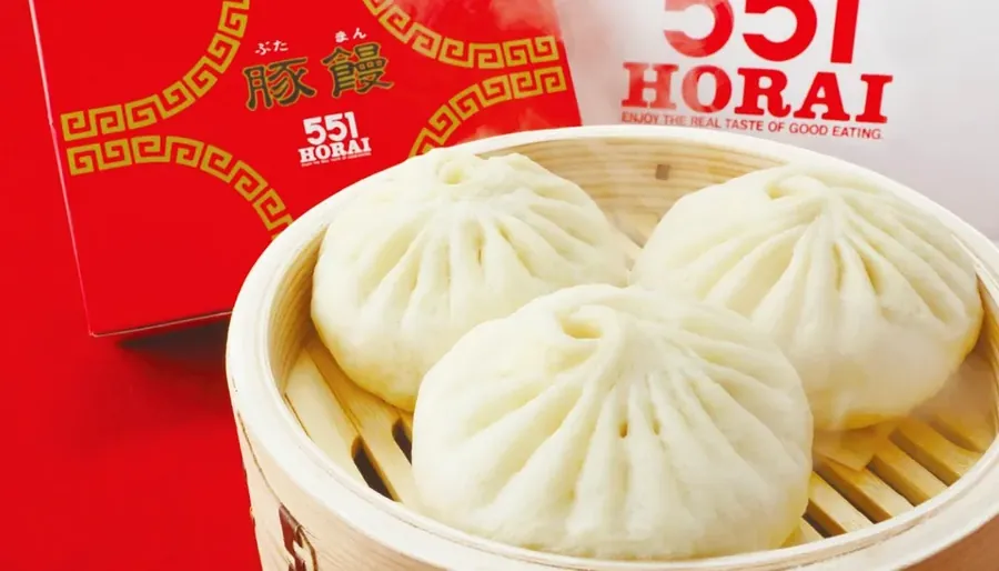 551 Horai pork buns