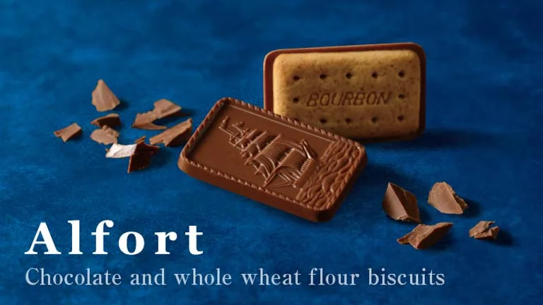 Alfort mini chocolate biscuits