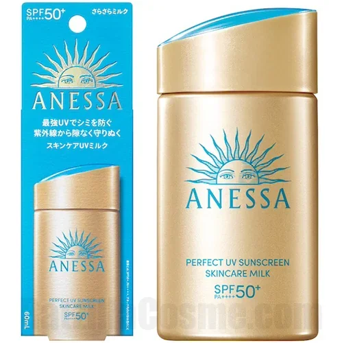 Anessa Perfect UV Skincare Milk