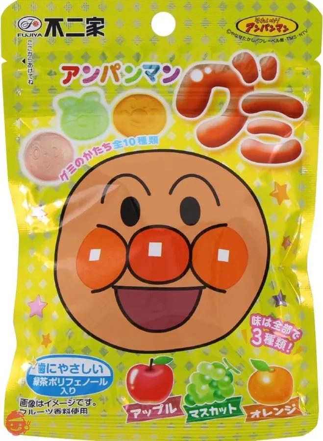 Anpanman gummies
