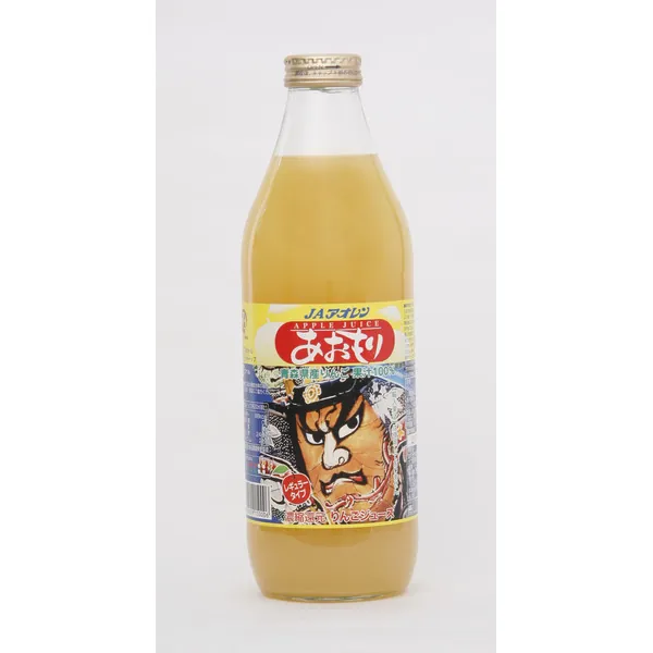 Aomori Apple Products (Juice, Pie, Apple Senbei)