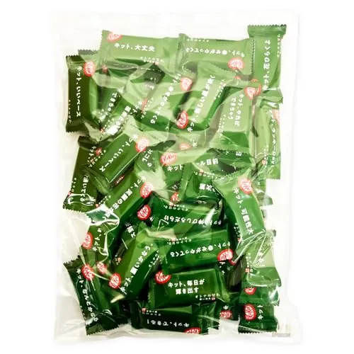 Assorted regional KitKat packs