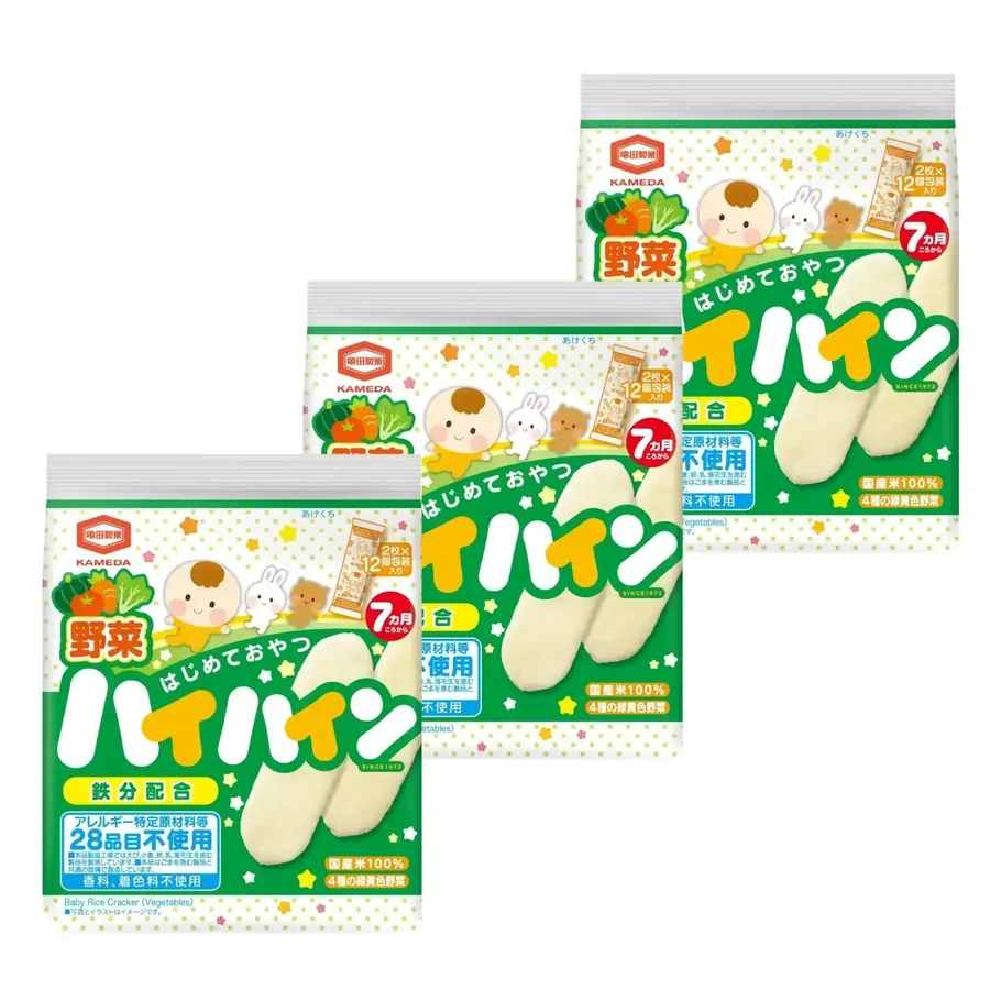 Baby rice crackers