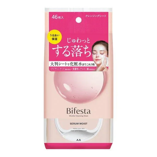 Bifesta Micellar Cleansing Wipes
