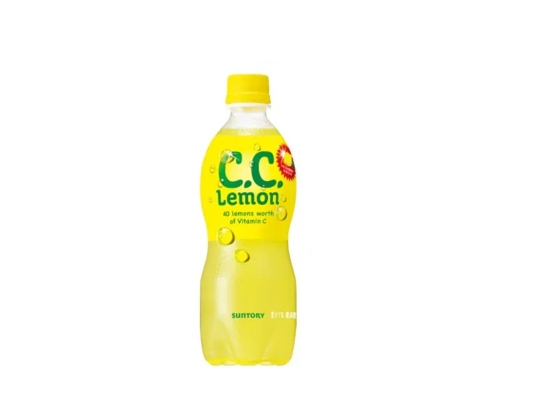 C.C. Lemon
