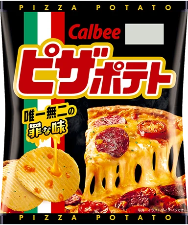 Calbee Pizza Potato Chips