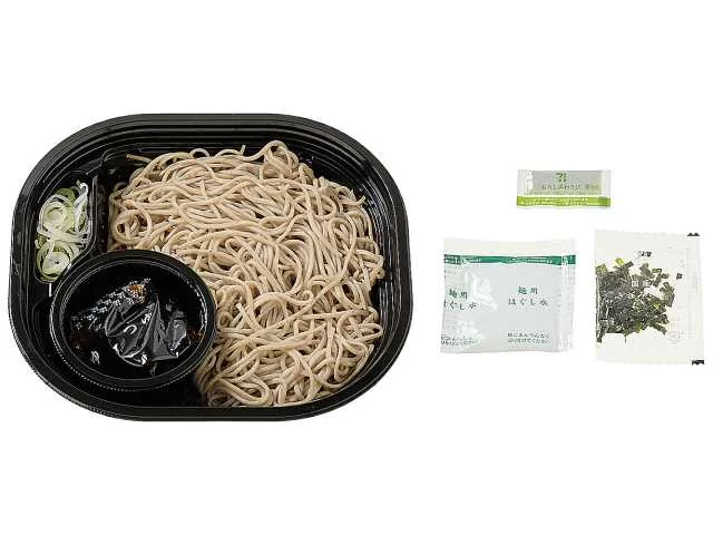 Cold soba tray