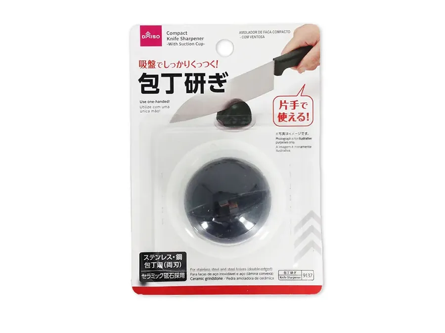 Daiso Ceramic Knife Sharpener