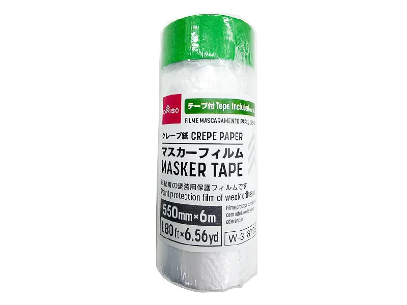 Daiso Crepe Paper Masker Film (550mm)