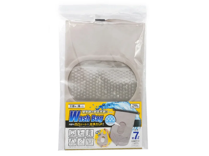 Daiso Wash Bag