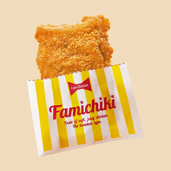 Famichiki