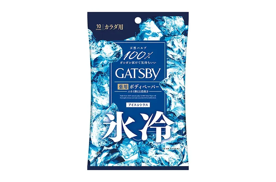 Gatsby Body Sheets