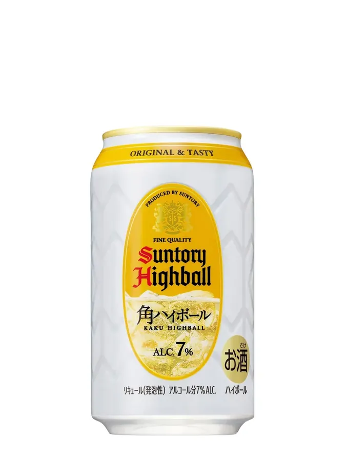 Highball Cans (Suntory Kakubin Highball)