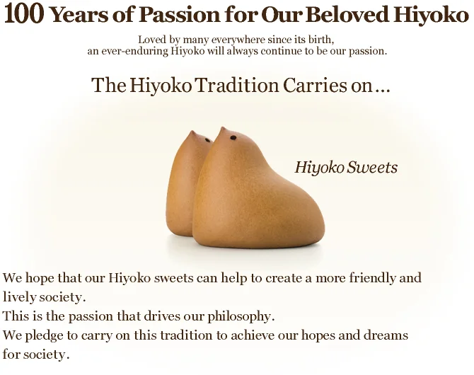 Hiyoko Bird Cakes