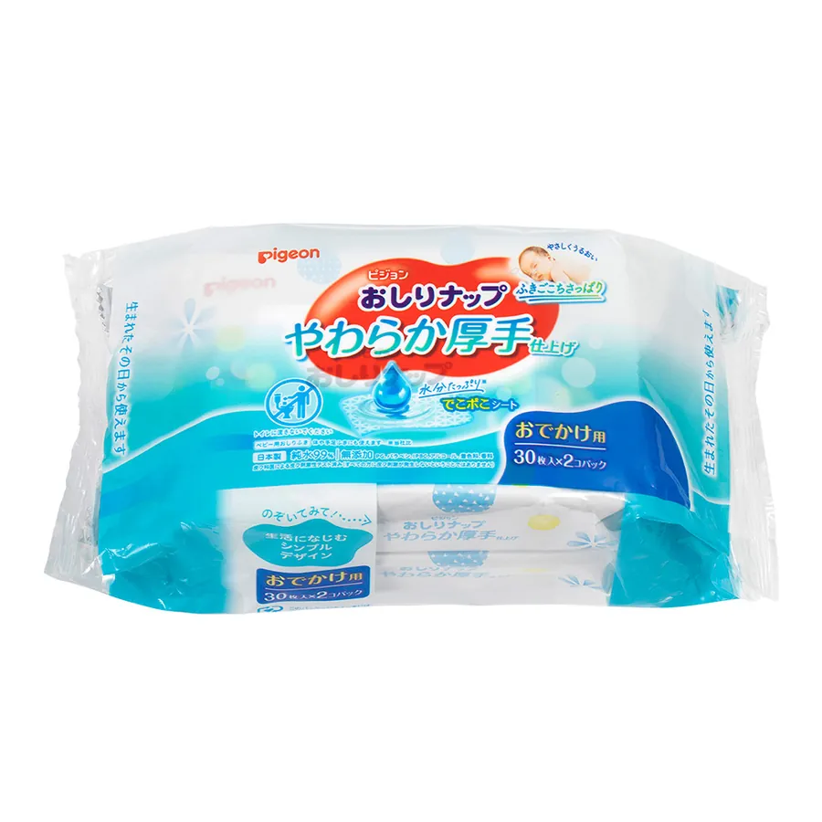 Japanese baby wipes travel packs