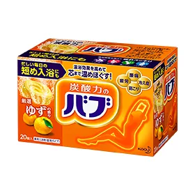 Kao Bath Tabs (Babu)
