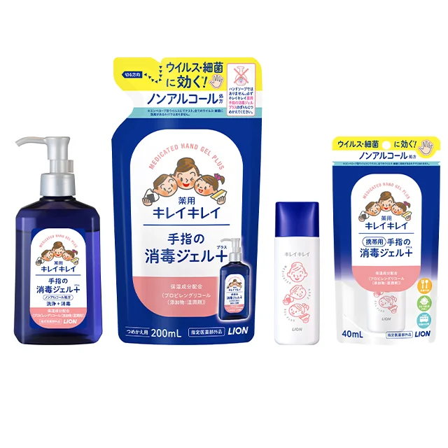 Kirei Kirei hand sanitizer sheets/gel