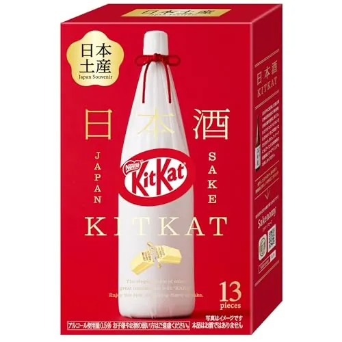 Kit Kat Sake / Hojicha / Daigaku Imo / Regional Flavors