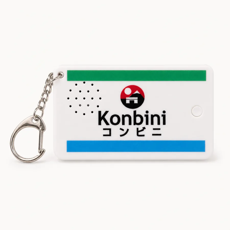 Konbini Door Chime Keychain