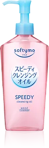 Kose Softymo Speedy Cleansing Oil