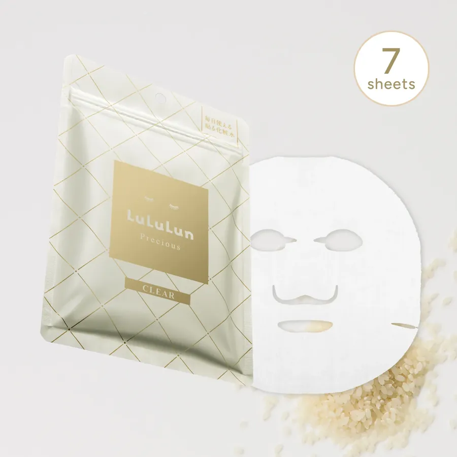 LuLuLun sheet masks