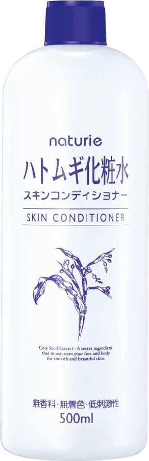 Naturie Hatomugi Skin Conditioner
