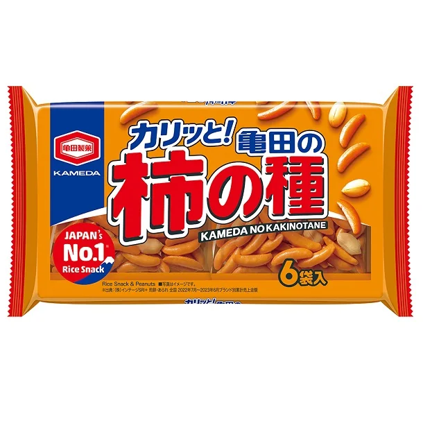 Otsumami Konbini Bar Snacks (Atari-Me, Kaki Pi, Saki-Ika)