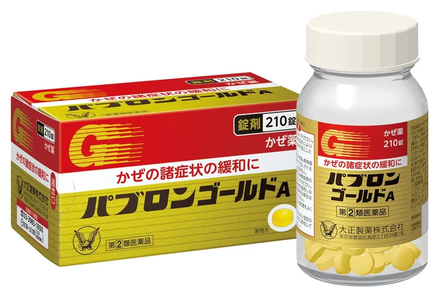 Pabron Gold A Cold Medicine