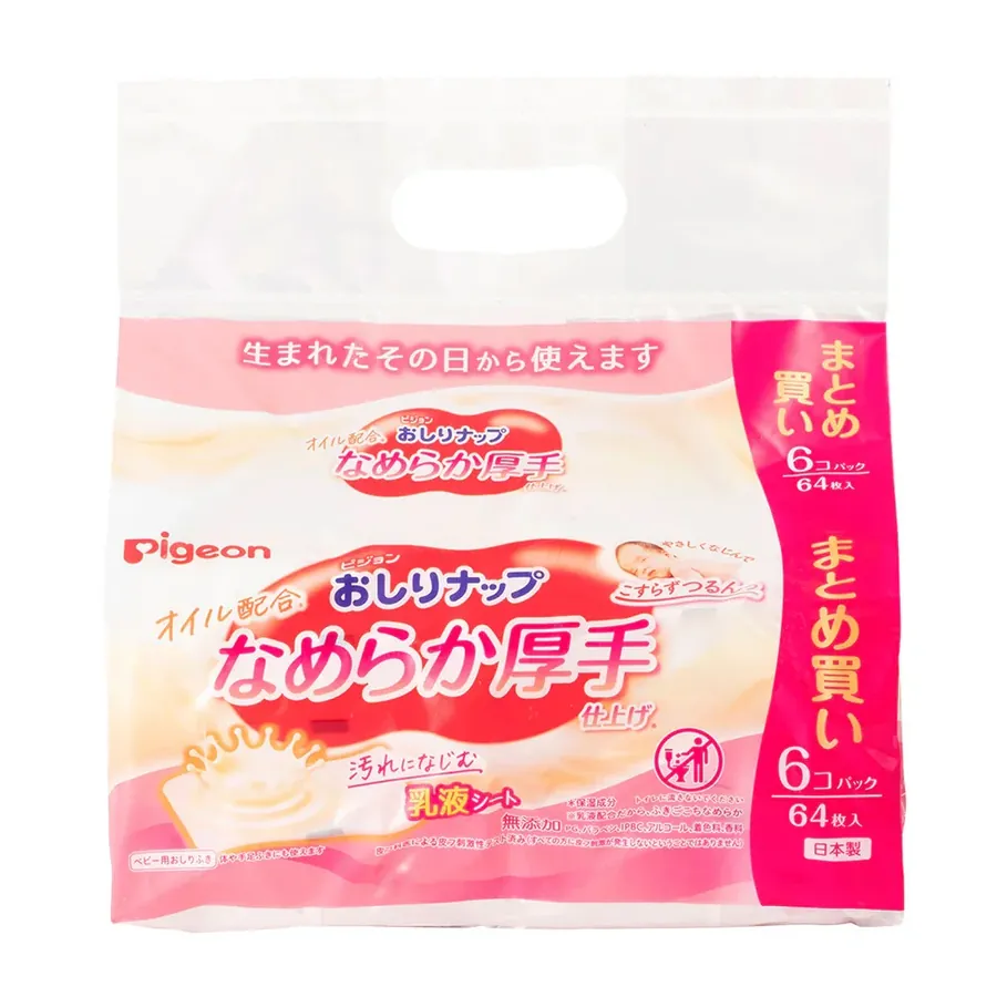 Pigeon Baby Wipes / Diaper Cream