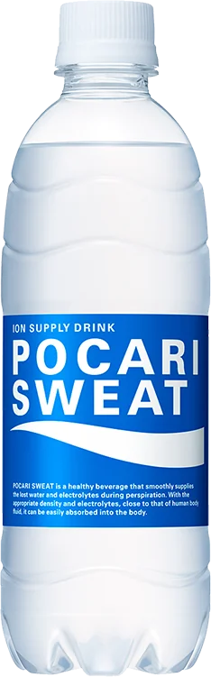 Pocari Sweat