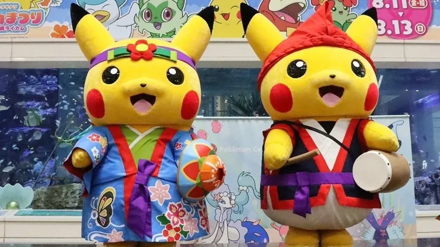 Pokemon Center Exclusives
