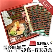 Regional ramen packs