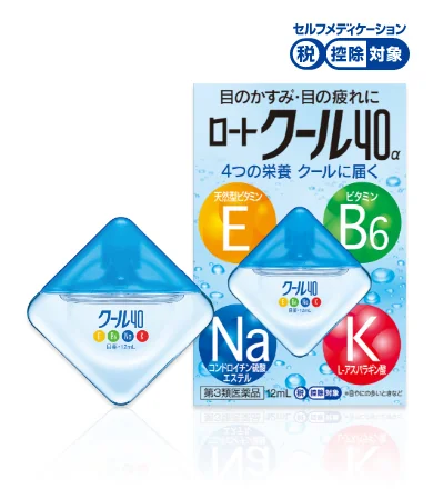 Rohto Cool 40 Alpha Eye Drops