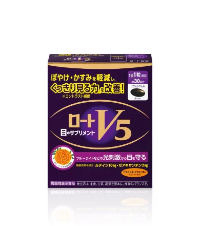Rohto V5a