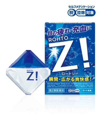 Rohto Z! eye drops