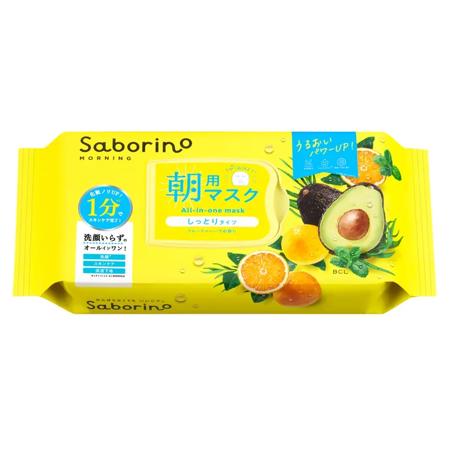 Saborino morning masks