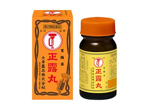 Seirogan