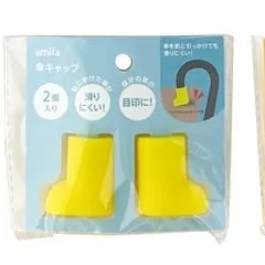 Rain-boot umbrella tip caps