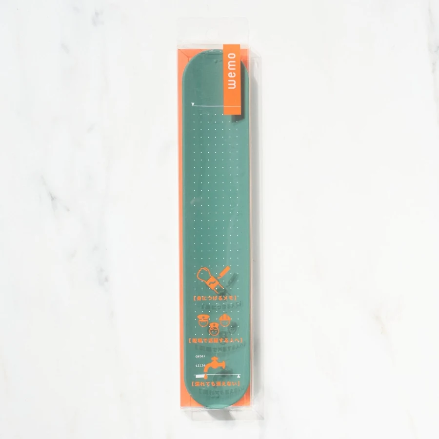 WEMO Wearable Memo (Band Type)