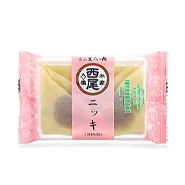 Yatsuhashi / Nama Yatsuhashi